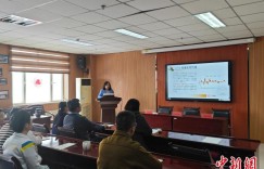 2024/2025年冬季新疆气温总体偏低 降水较常年少两成