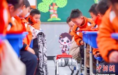 DeepSeek“落户”新疆，带来了什么？