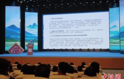 新疆兵团：“弘文讲堂——我们的节日”系列讲座开讲