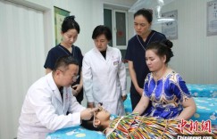 上海专家“中医光明行”走进新疆库尔勒