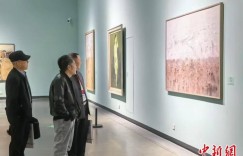 第三届新疆文化艺术节开幕