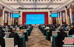 新疆能源化工产业谋升级 打造绿色“能源仓”