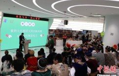 香港青少年开启新疆研学游