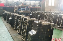 新疆兵团：金融赋能实体经济高质量发展