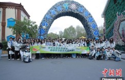 香港青少年新疆行：赏民俗 读历史 探国门变迁