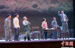 新疆曲子现代戏《天山兄弟情》完成巡演