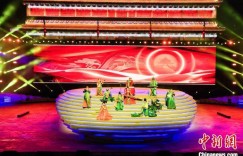 首届中国新疆民间艺术季优秀节目巡演在西安启动