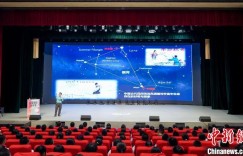 “追星就追科学家”走进乌鲁木齐 学者鼓励青少年“仰望星空”