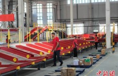 新疆南部首个“仓储+快递”一体化服务物流枢纽开仓