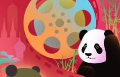 德国中国电影节将启幕 新疆电影《喀什古丽》亮相柏林