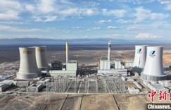 中国首个“沙戈荒”新能源外送基地首批机组投产发电