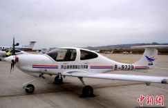 新疆石河子航空产业向全产业链发展迈进