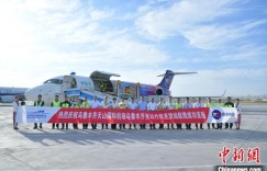 从乌鲁木齐到比什凯克 国产C909货机开启中吉货运“空中快线”