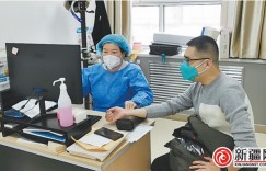 记者探访：乌鲁木齐基层医疗机构如何在分级诊疗中发挥作用