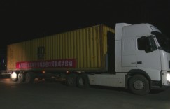 吉尔吉斯斯坦奥什至中国喀什煤炭进口贸易成功启动