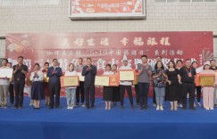 新疆伽师第三届特色美食大赛举办 120余位名厨同台竞技