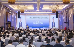 首届中国—中亚农业科技创新与合作国际研讨会在昌吉开幕