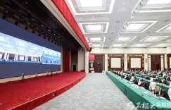 自治区举行2025年重大项目集中开竣工暨三季度重点项目调度会