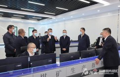 马兴瑞深入有关企业调研时强调 坚决夯实主体责任守牢安全生产红线底线 努力实现高质量发展和高水平安全良性互动