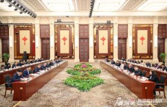 马兴瑞艾尔肯·吐尼亚孜会见丝绸之路经济带共建国家媒体负责人研讨班成员