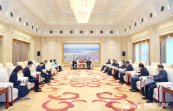 马兴瑞会见日本创价学会代表团一行