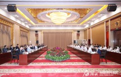 马兴瑞艾尔肯·吐尼亚孜会见欧盟—亚洲中心主席埃里克·索尔海姆一行