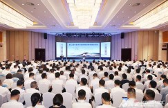 第二届乌鲁木齐国际航空枢纽建设论坛开幕