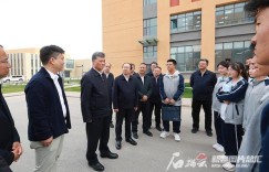 马兴瑞在克孜勒苏柯尔克孜自治州调研