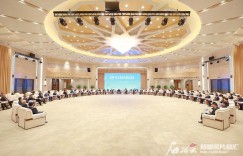 马兴瑞艾尔肯·吐尼亚孜会见傅华等出席第六届世界媒体峰会中外嘉宾