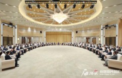 马兴瑞艾尔肯·吐尼亚孜会见新疆的就业和社会保障国际研讨会嘉宾