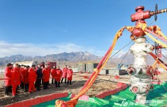 马兴瑞艾尔肯·吐尼亚孜在乌鲁木齐市达坂城区调研推动资源勘探开发利用工作