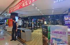 新年新疆“换”出新消费热潮