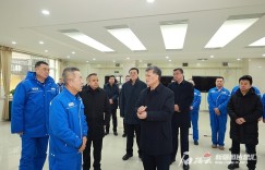 马兴瑞艾尔肯·吐尼亚孜深入有关能源化工企业调研