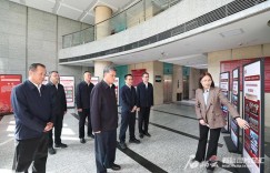 马兴瑞就国安和财经工作在有关单位调研