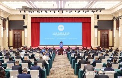 上海合作组织政党论坛在乌鲁木齐举行