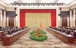 马兴瑞艾尔肯·吐尼亚孜会见乌兹别克斯坦总理阿里波夫