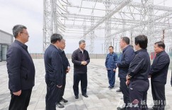 马兴瑞在木垒调研风电产业发展工作