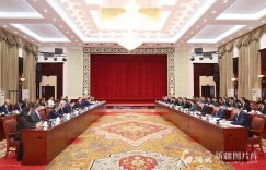 马兴瑞怀进鹏会见来疆出席教育合作活动的中外重要嘉宾