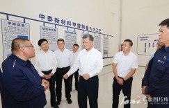 马兴瑞在吐鲁番托克逊调研