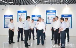 马兴瑞调研新疆算力产业发展工作