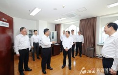 陈小江在自治区纪委监委机关调研座谈