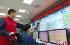 吉泉直流年内外送电量突破600亿千瓦时