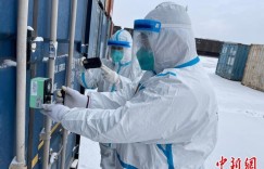 阿拉山口口岸通行中欧班列首次突破6000列