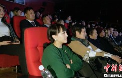 吉尔吉斯斯坦公映首部中国电影 吉官员称拉近两国人民距离