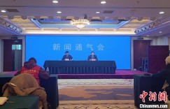 乌鲁木齐今年拟建成不少于100个“创业市场”