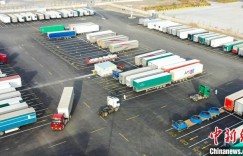 新疆阿拉山口公路口岸2022年进出境过货量创历史“双高”