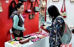 刺绣追梦人的新年愿望：让更多绣娘用灵巧双手“绣”出幸福