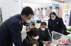 新疆喀什经济开发区2022年新增市场主体846家 同比增长逾两成