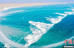 中国最大内陆淡水湖出现“冰上浮雕”景观