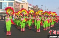 （新春走基层）新疆玛纳斯县：社火“耍”出幸福年味